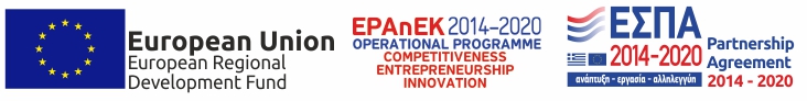 ΕΠΑνΕΚ 2014-2020 Επιχειρησιακό Πρόγραμμα - Ανταγωνιστικότητα - Επιχειρηματικότητα - Καινοτομία